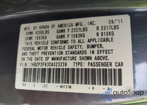 2012 Honda Accord 2.4 Se из США, поврежденный, VIN 1HGCP2F63CA023238
